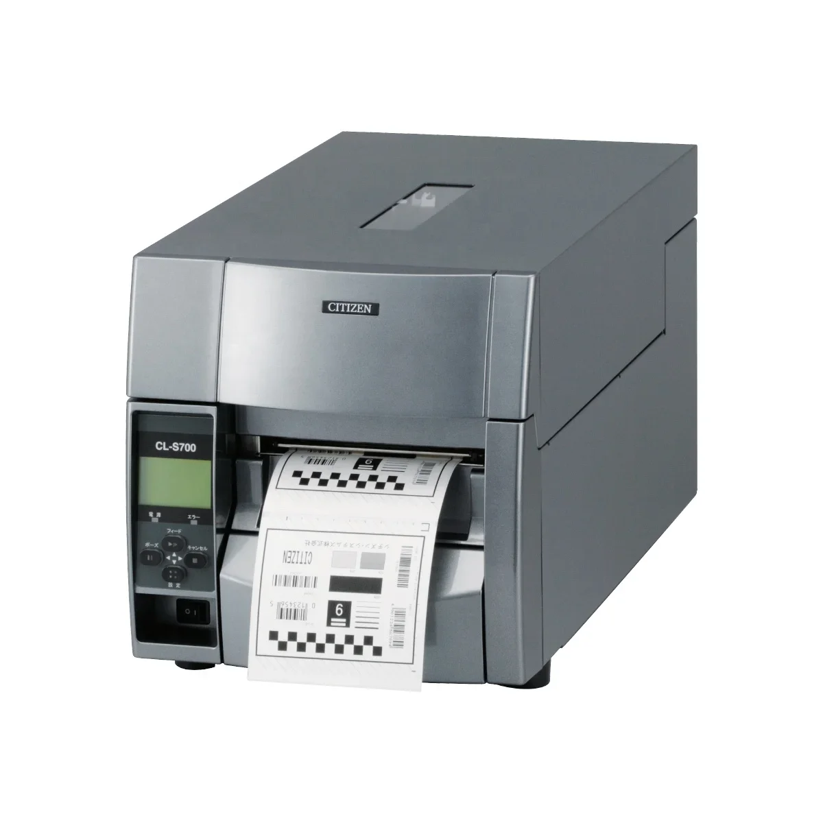 2026 Citizen CL-S700/CL-S703 T - Label Printer review and price