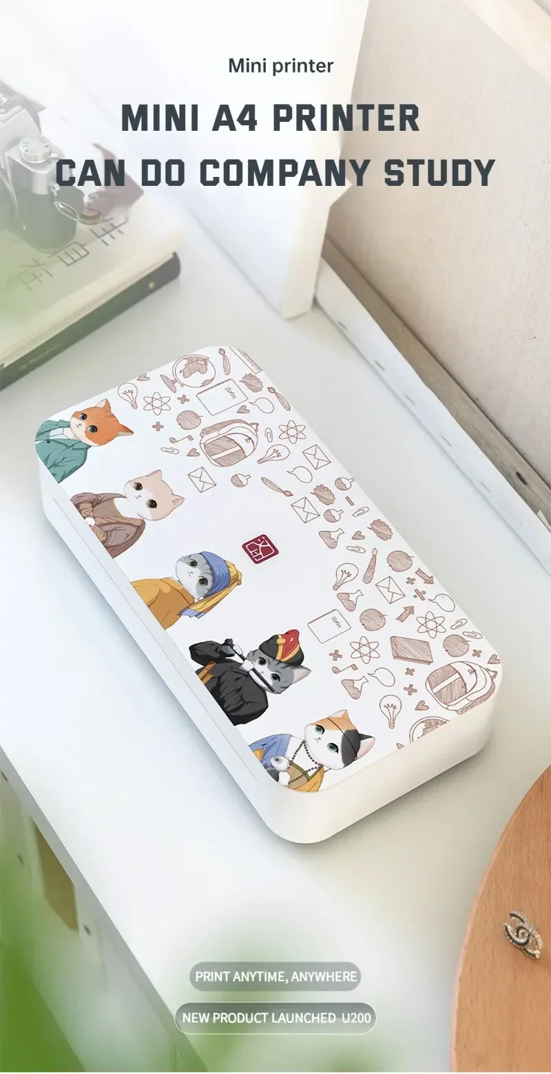 HPRT U200 A4 Portable Paper Pr - Printer Paper review and price